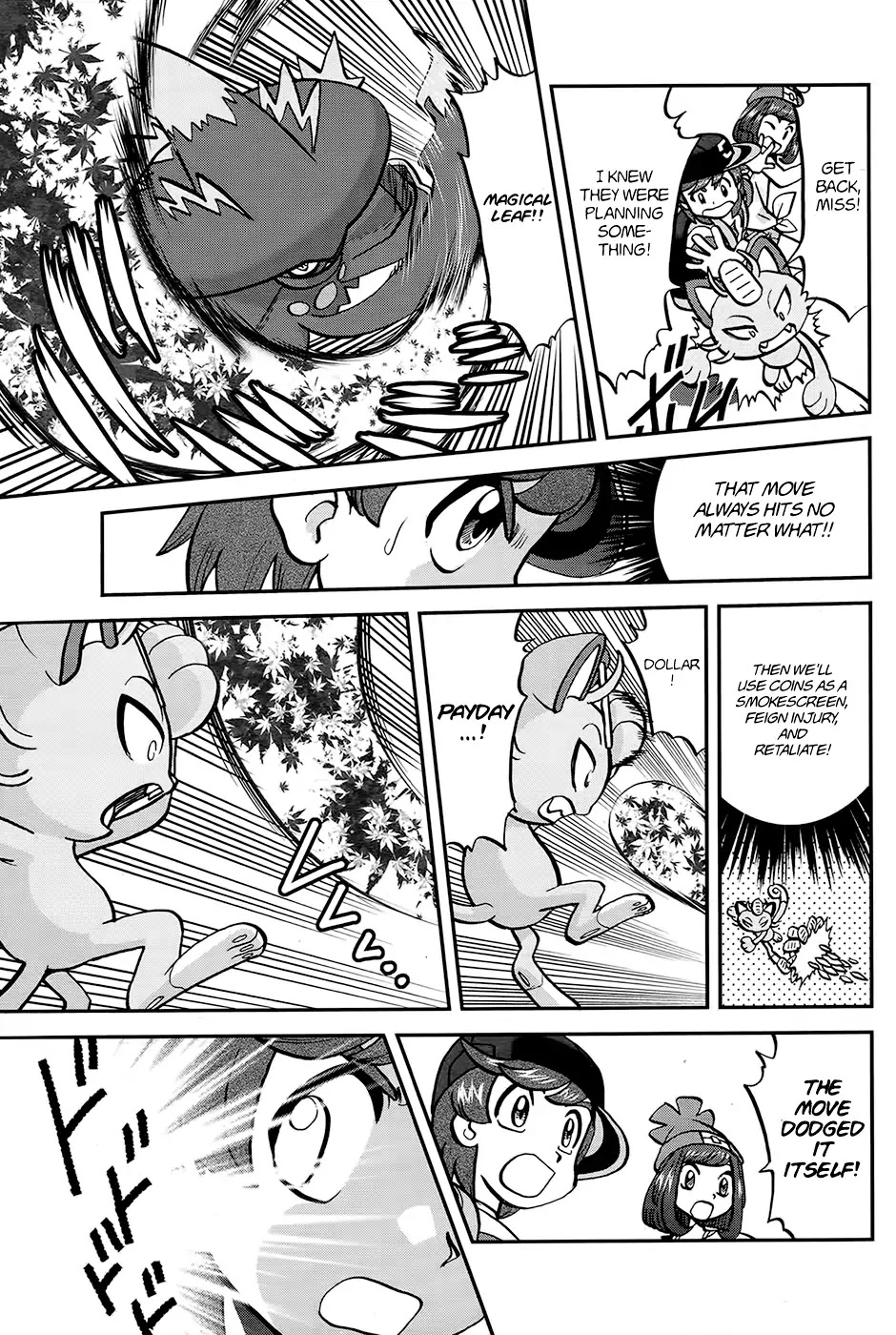 Pocket Monsters SPECIAL Sun & Moon Chapter 20 page 13 - Chapter 20