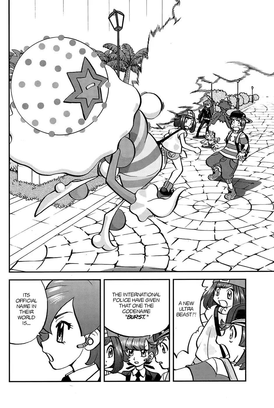 Pocket Monsters SPECIAL Sun & Moon Chapter 20 page 14 - Chapter 20