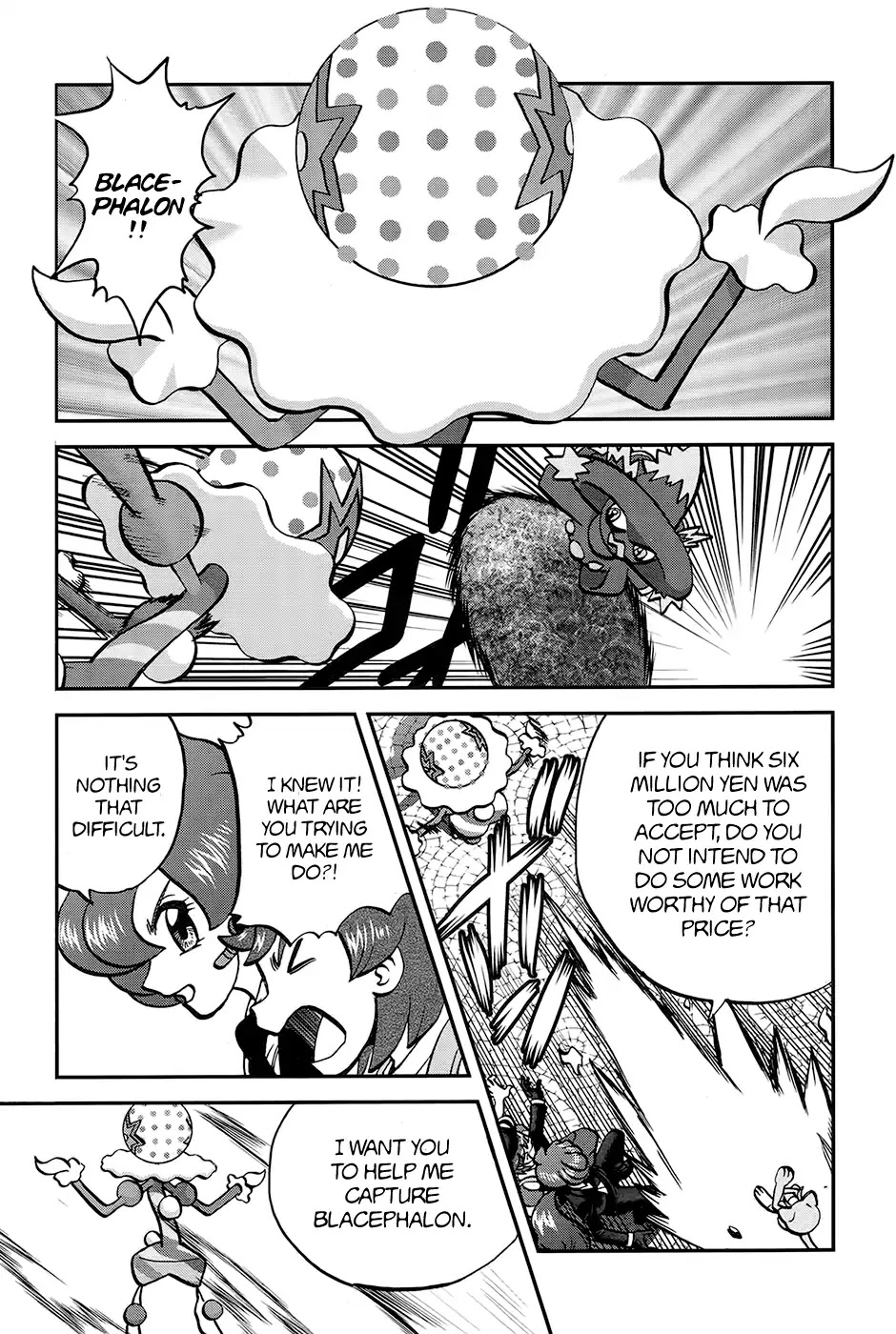Pocket Monsters SPECIAL Sun & Moon Chapter 20 page 15 - Chapter 20