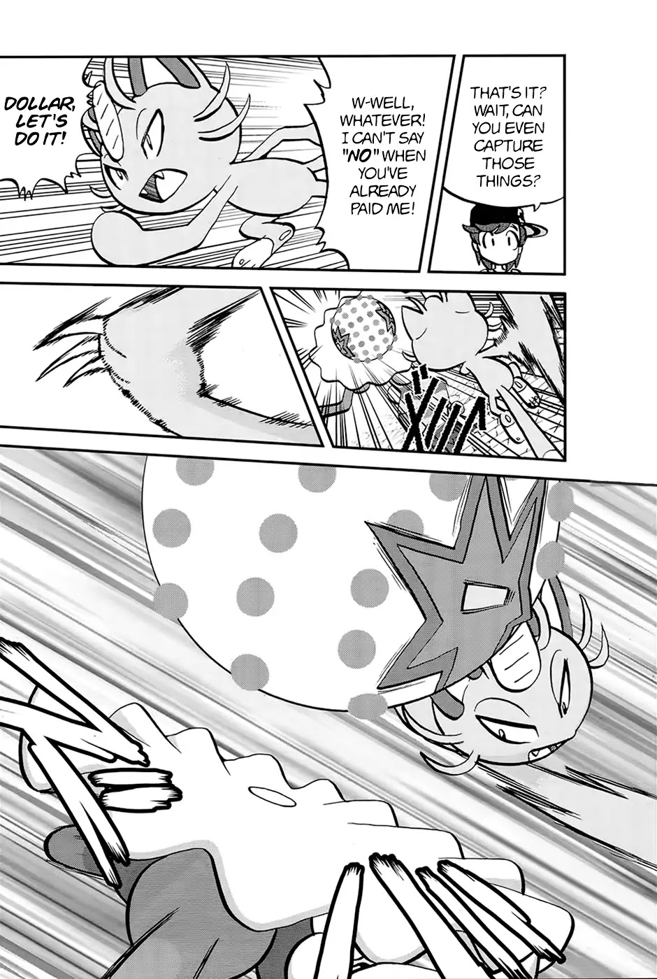 Pocket Monsters SPECIAL Sun & Moon Chapter 20 page 16 - Chapter 20