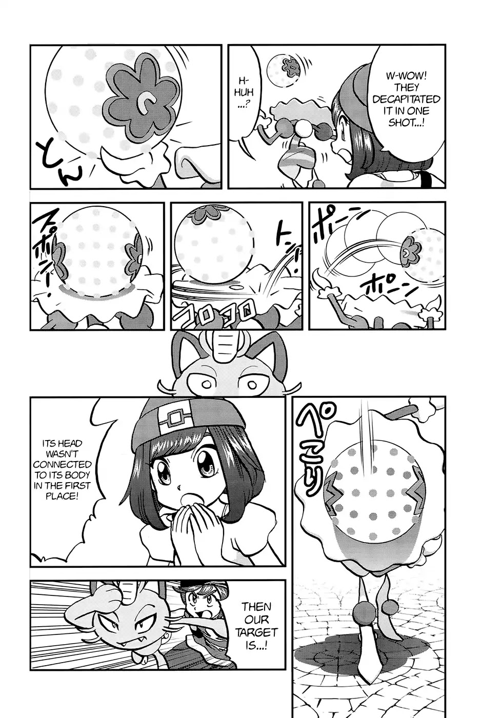 Pocket Monsters SPECIAL Sun & Moon Chapter 20 page 17 - Chapter 20