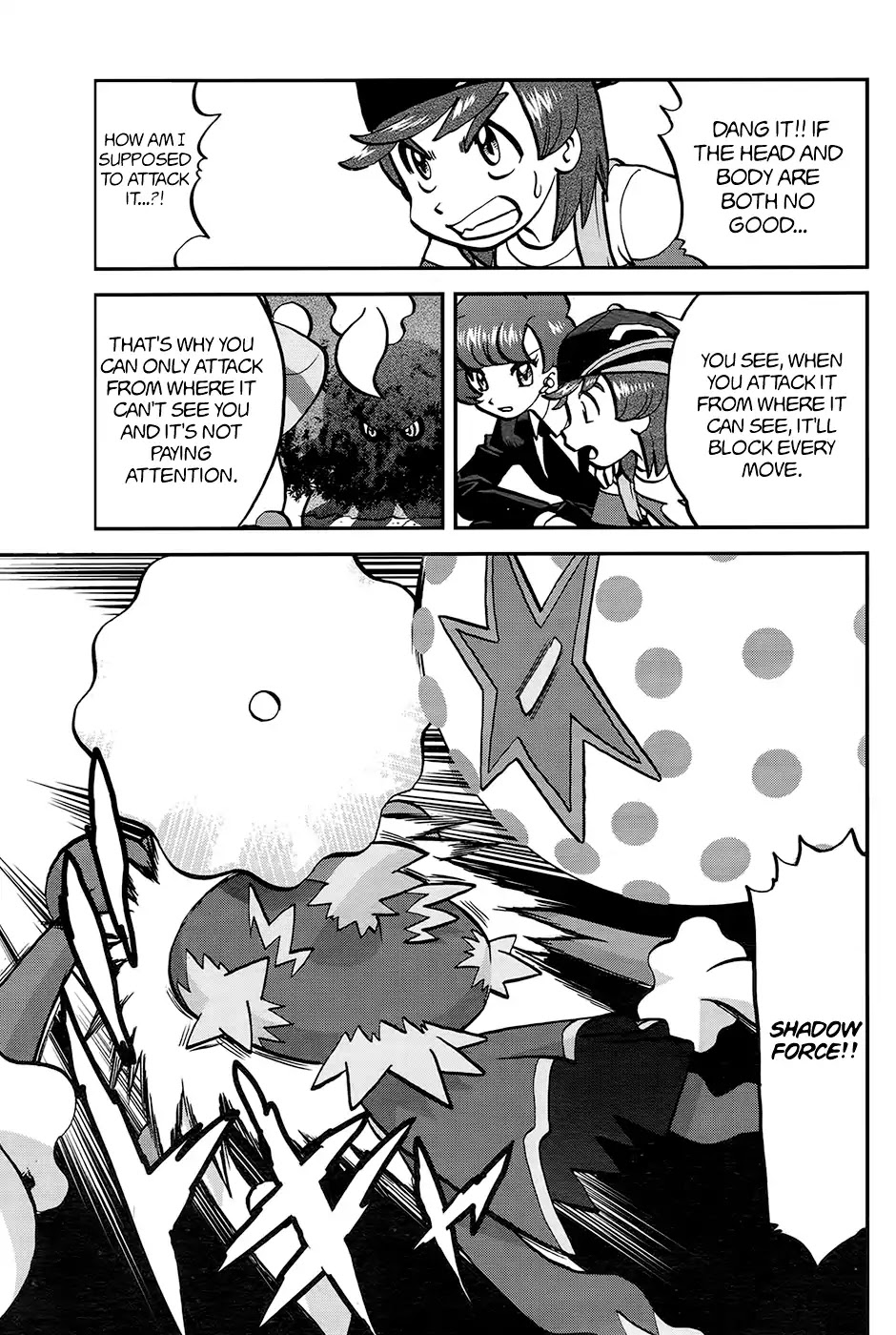 Pocket Monsters SPECIAL Sun & Moon Chapter 20 page 19 - Chapter 20