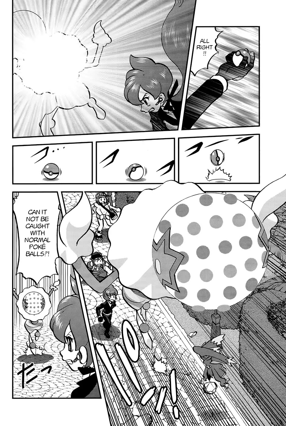 Pocket Monsters SPECIAL Sun & Moon Chapter 20 page 20 - Chapter 20