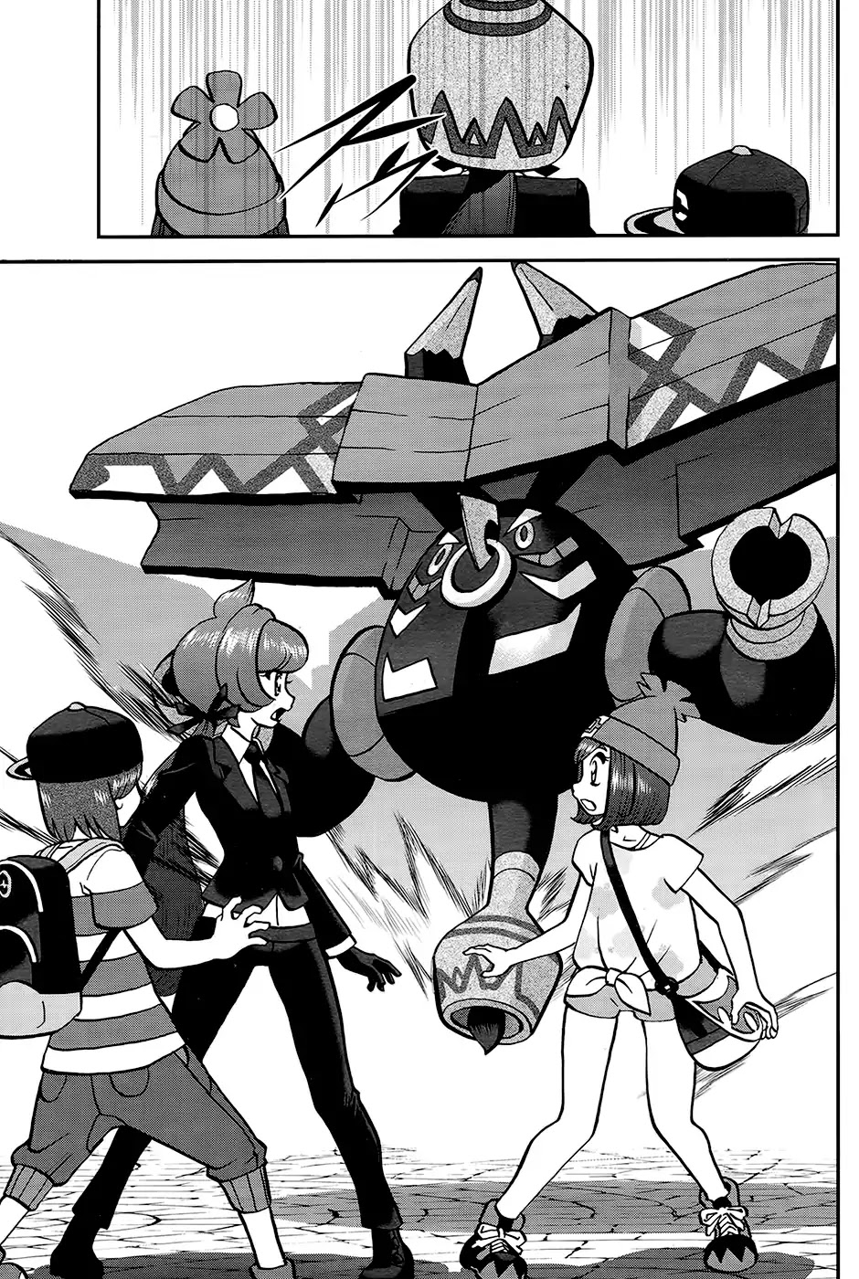 Pocket Monsters SPECIAL Sun & Moon Chapter 20 page 23 - Chapter 20