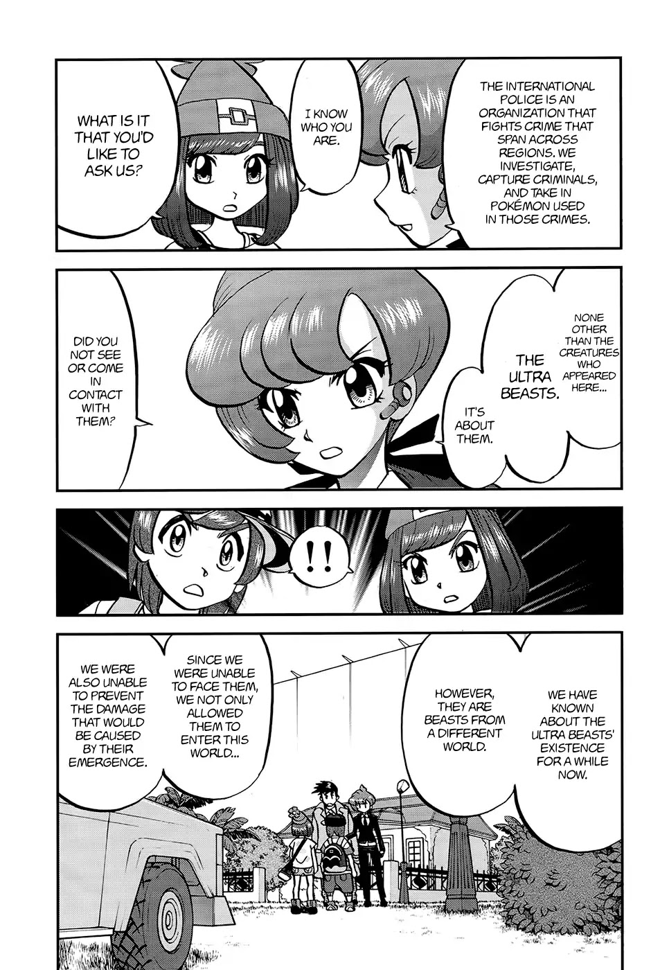 Pocket Monsters SPECIAL Sun & Moon Chapter 20 page 4 - Chapter 20