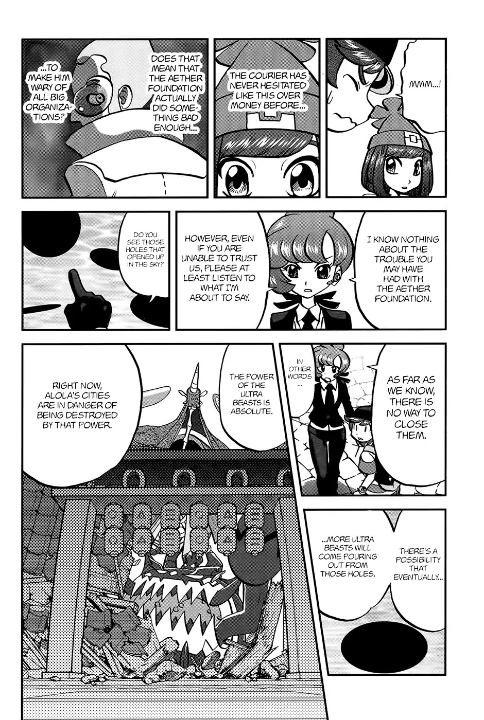 Pocket Monsters SPECIAL Sun & Moon Chapter 20 page 6 - Chapter 20