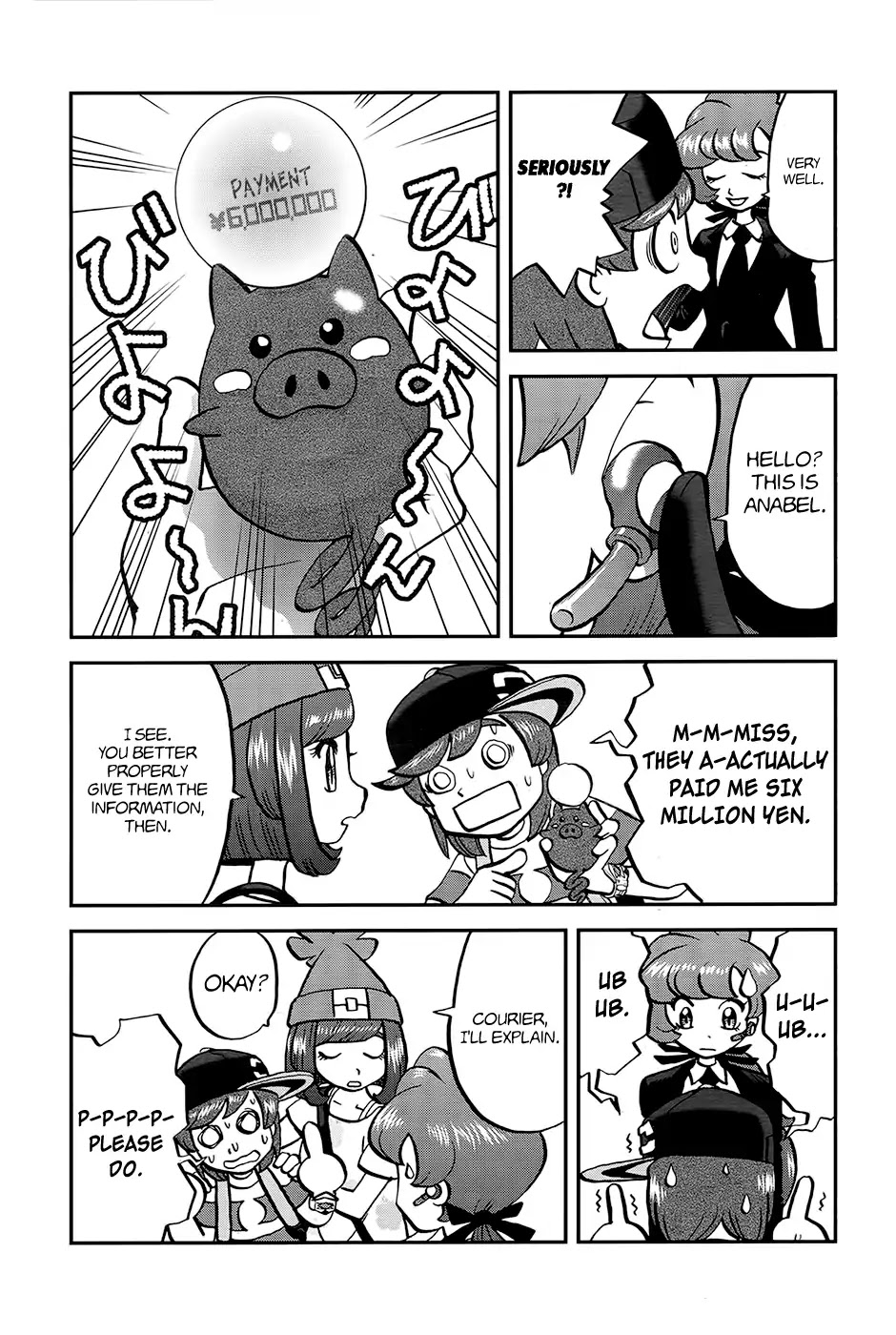 Pocket Monsters SPECIAL Sun & Moon Chapter 20 page 8 - Chapter 20