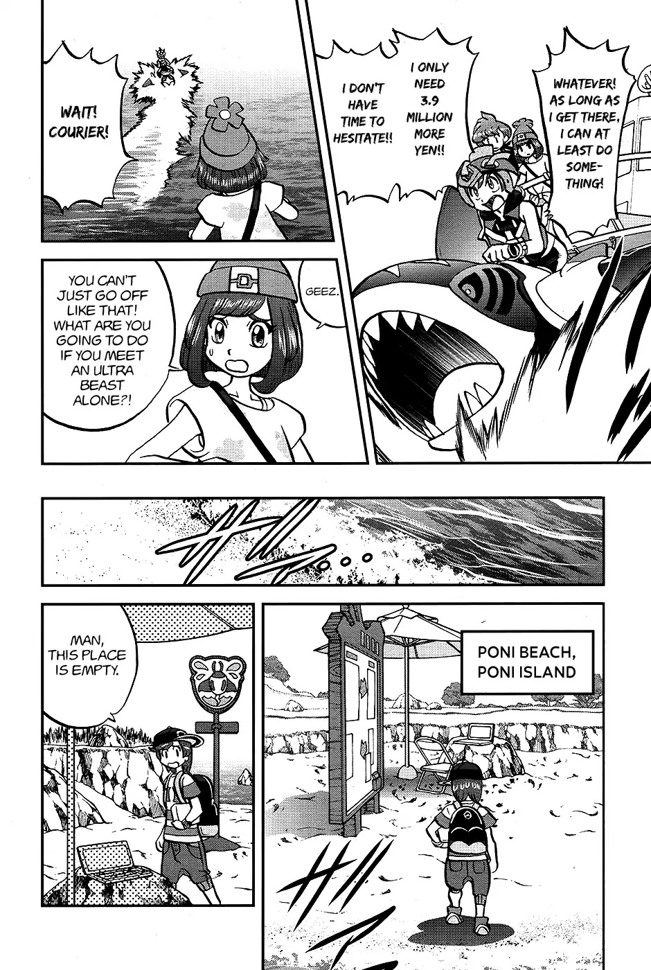 Pocket Monsters SPECIAL Sun & Moon Chapter 21 page 11 - Chapter 21