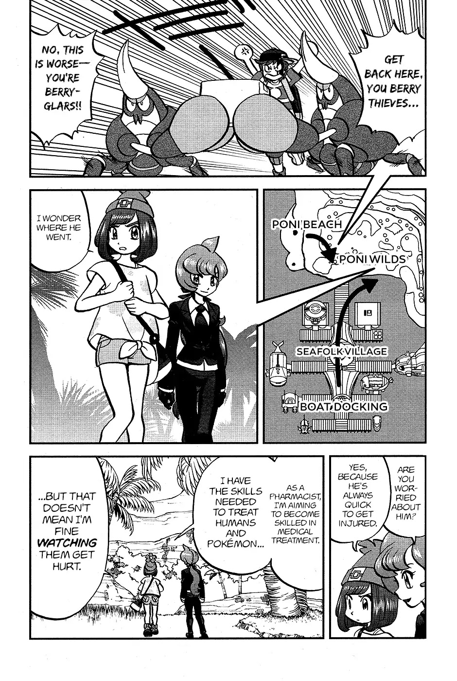Pocket Monsters SPECIAL Sun & Moon Chapter 21 page 13 - Chapter 21