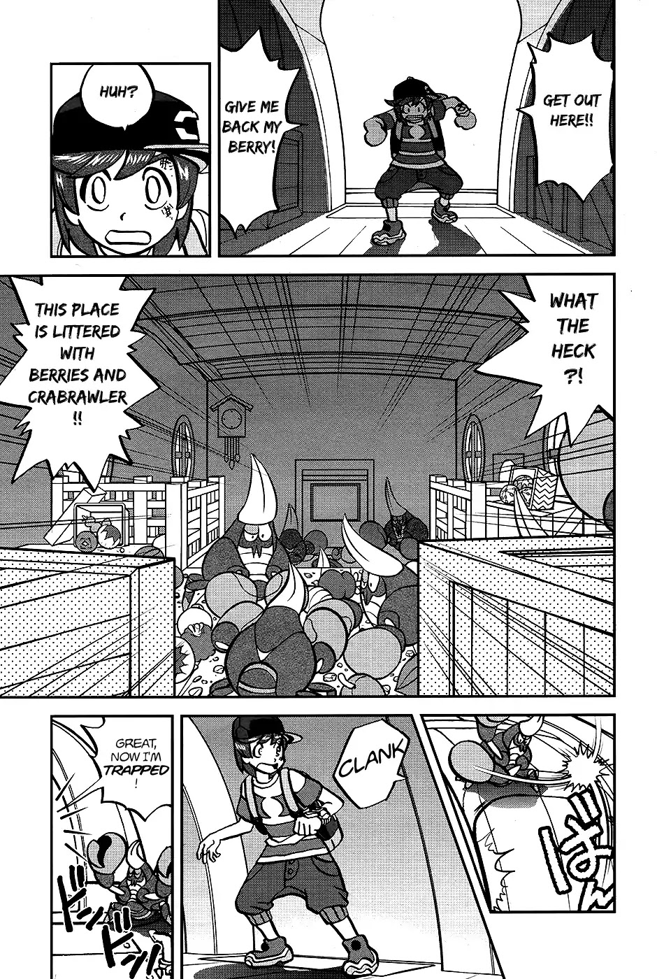 Pocket Monsters SPECIAL Sun & Moon Chapter 21 page 18 - Chapter 21