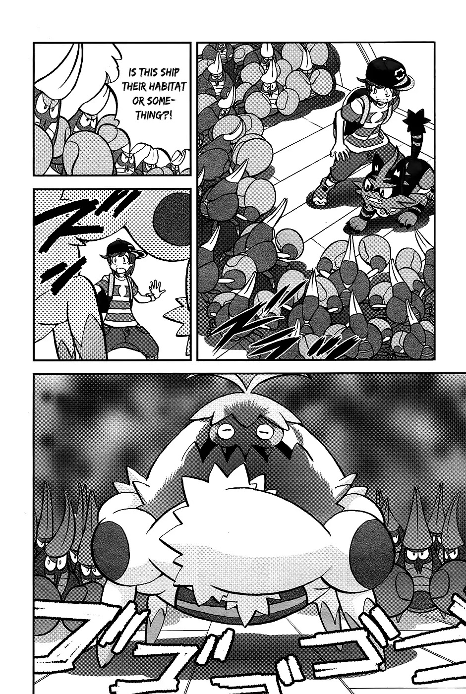 Pocket Monsters SPECIAL Sun & Moon Chapter 21 page 19 - Chapter 21