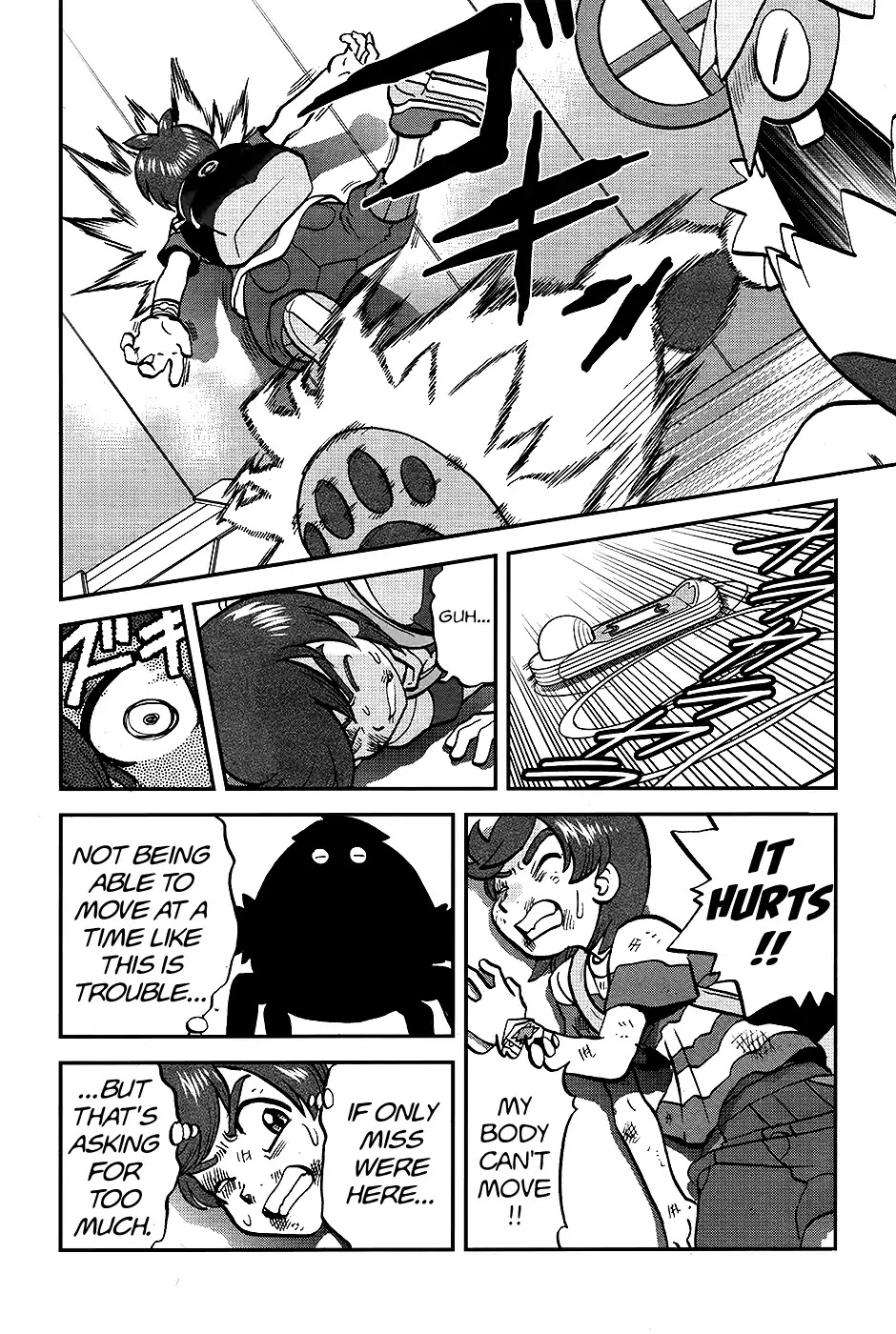 Pocket Monsters SPECIAL Sun & Moon Chapter 21 page 21 - Chapter 21