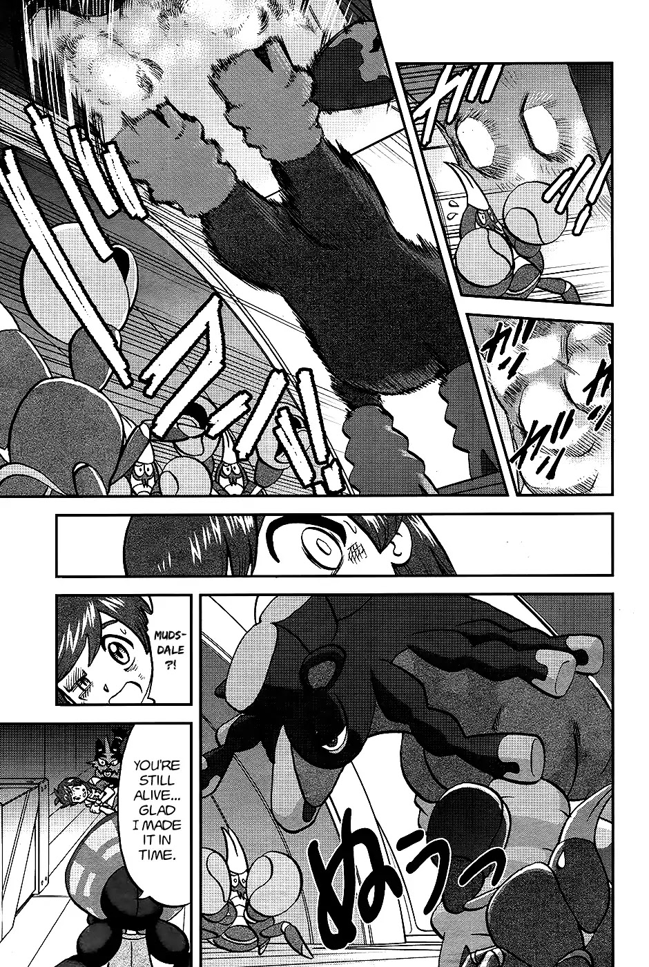 Pocket Monsters SPECIAL Sun & Moon Chapter 21 page 22 - Chapter 21