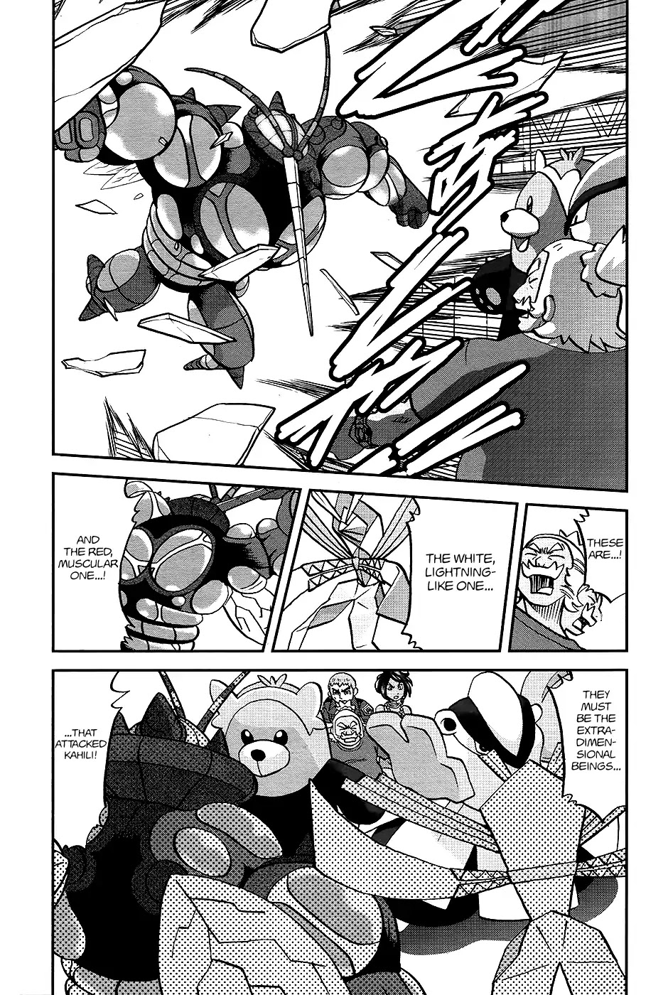 Pocket Monsters SPECIAL Sun & Moon Chapter 21 page 4 - Chapter 21