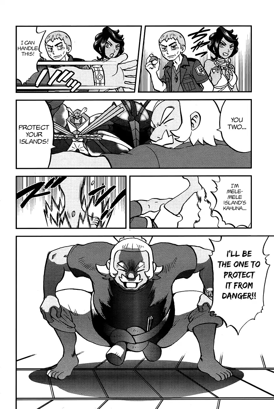 Pocket Monsters SPECIAL Sun & Moon Chapter 21 page 5 - Chapter 21
