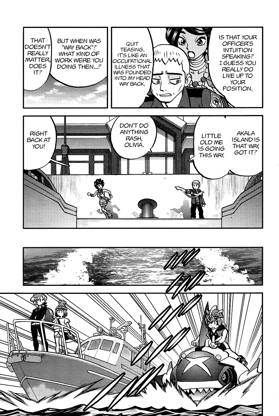 Pocket Monsters SPECIAL Sun & Moon Chapter 21 page 8 - Chapter 21