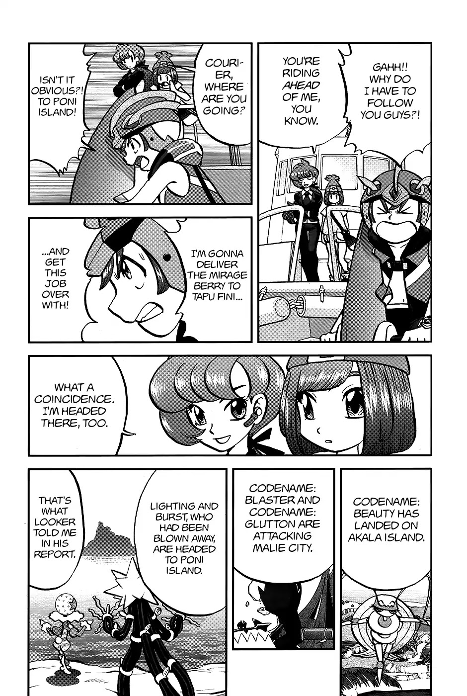 Pocket Monsters SPECIAL Sun & Moon Chapter 21 page 9 - Chapter 21