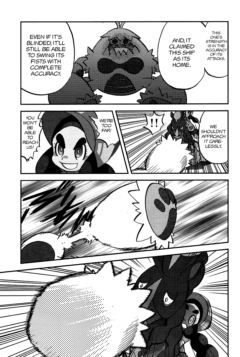 Pocket Monsters SPECIAL Sun & Moon Chapter 22 page 10 - Chapter 22
