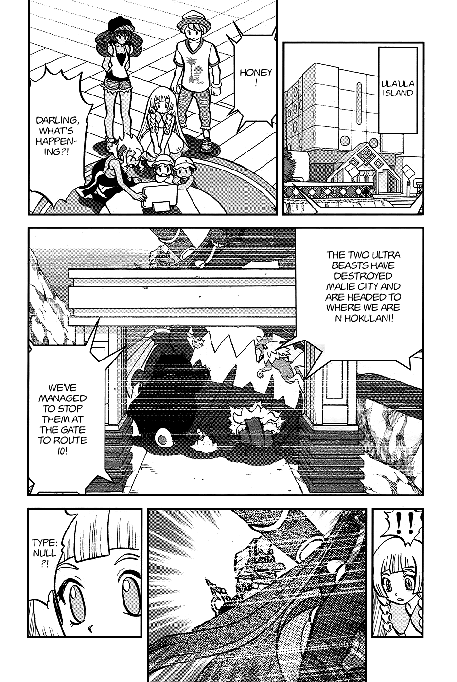 Pocket Monsters SPECIAL Sun & Moon Chapter 22 page 11 - Chapter 22