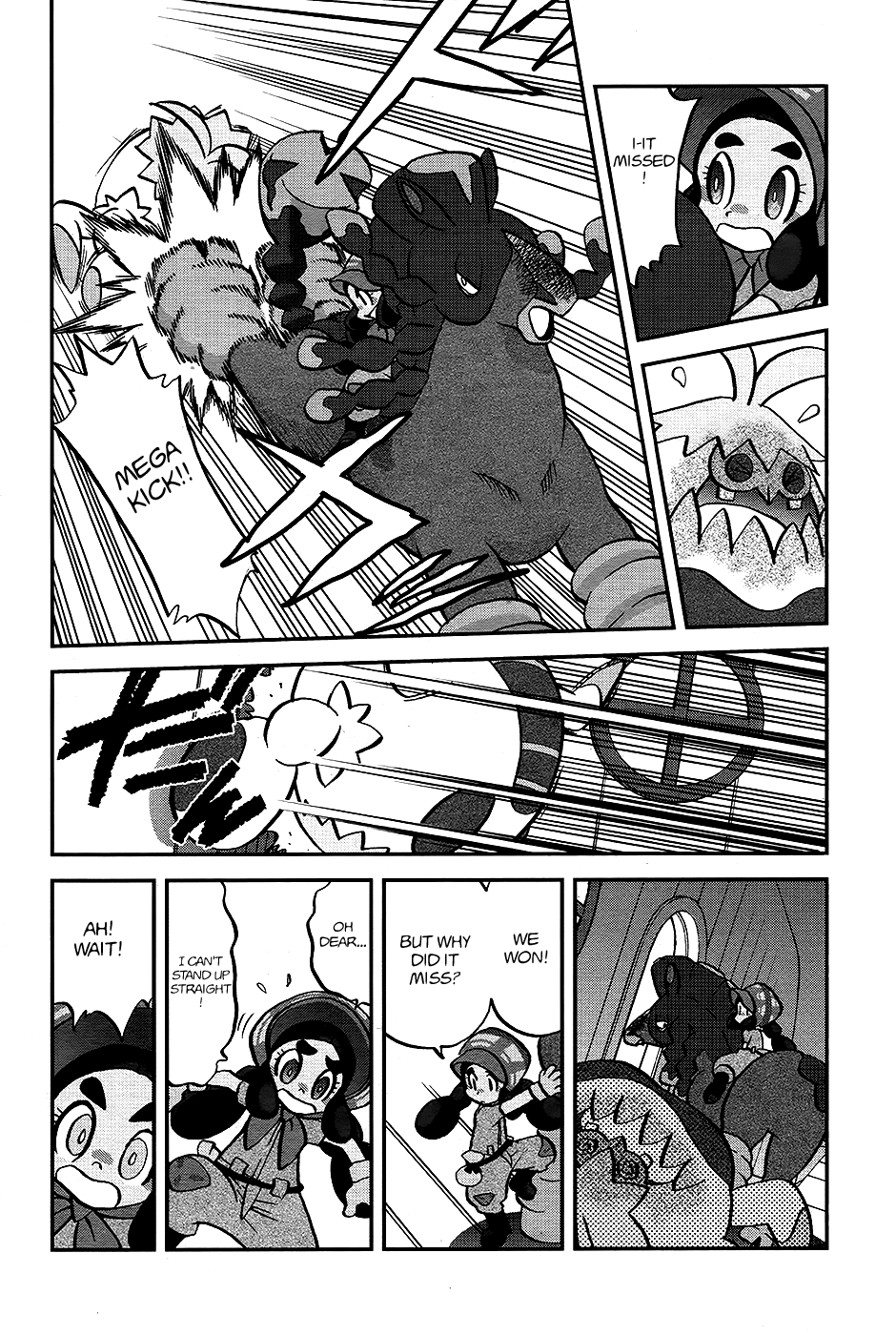 Pocket Monsters SPECIAL Sun & Moon Chapter 22 page 15 - Chapter 22