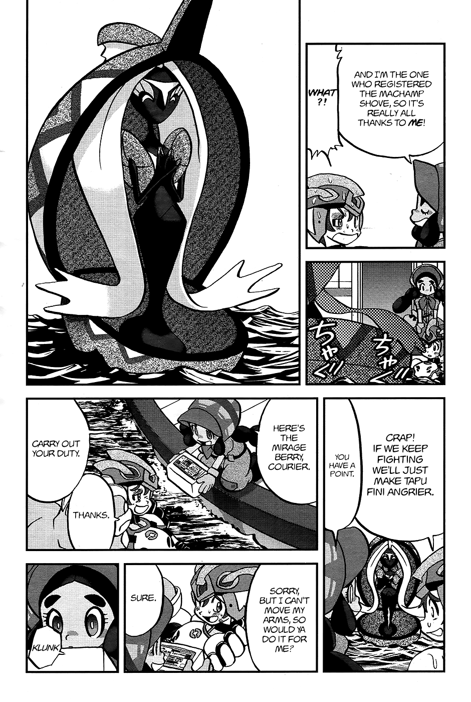 Pocket Monsters SPECIAL Sun & Moon Chapter 22 page 17 - Chapter 22