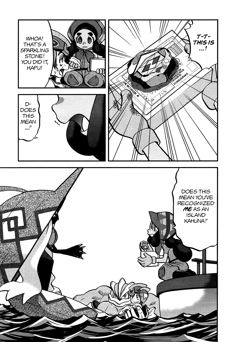 Pocket Monsters SPECIAL Sun & Moon Chapter 22 page 18 - Chapter 22