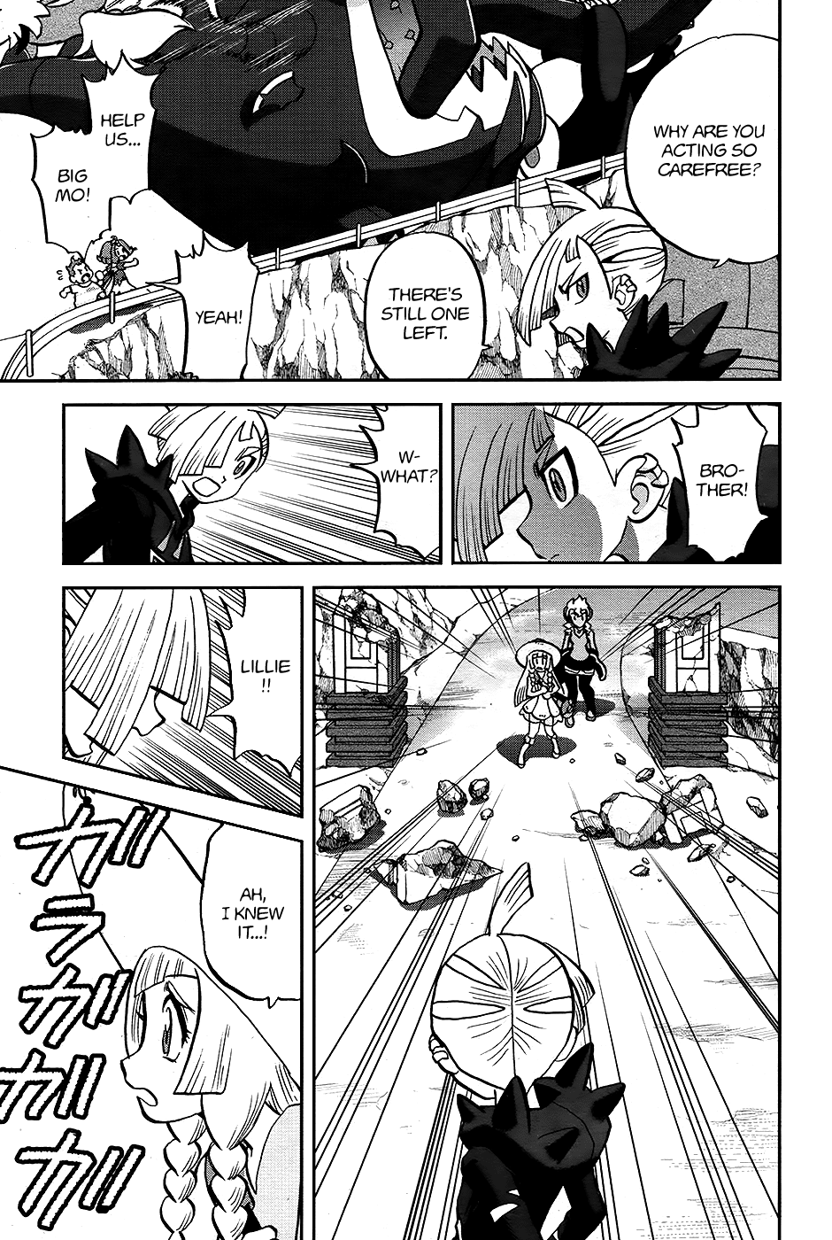 Pocket Monsters SPECIAL Sun & Moon Chapter 22 page 20 - Chapter 22