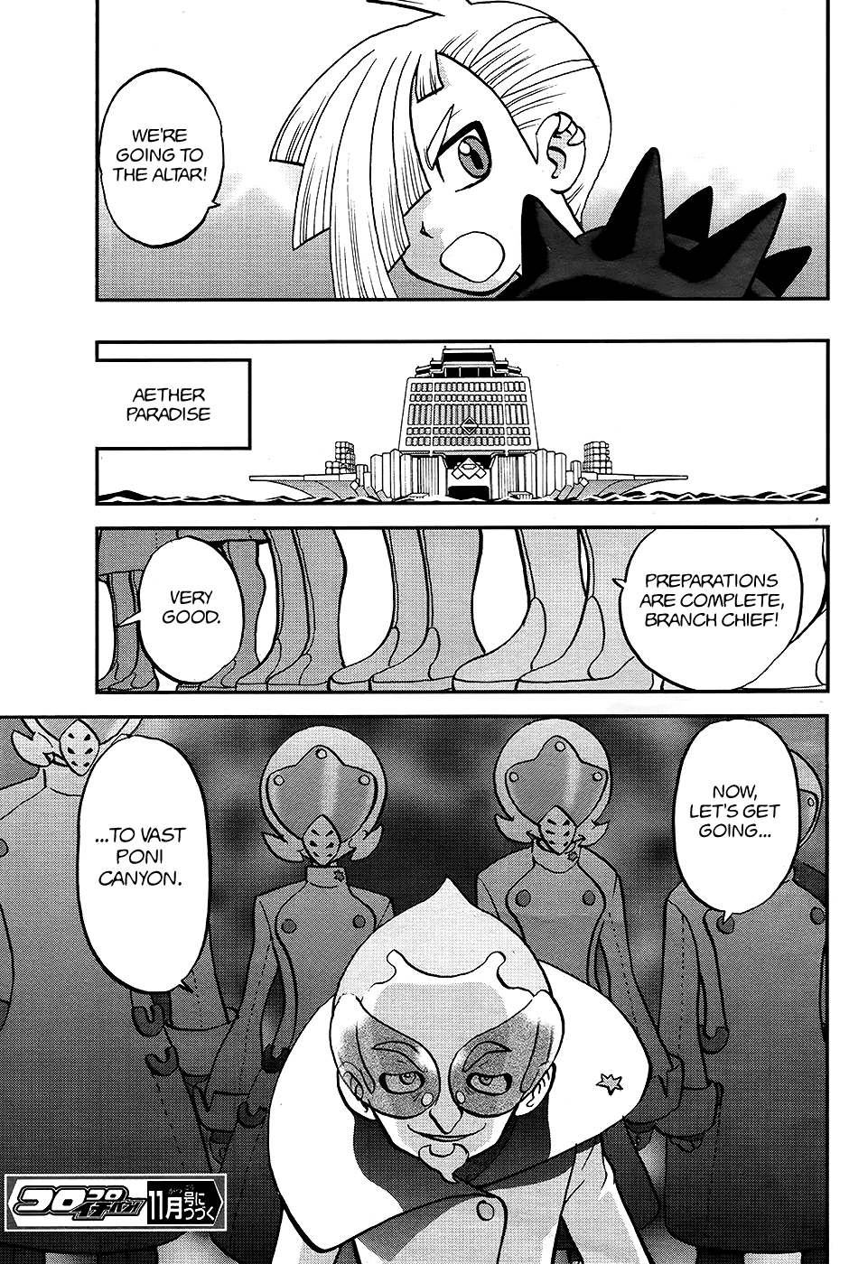 Pocket Monsters SPECIAL Sun & Moon Chapter 22 page 26 - Chapter 22