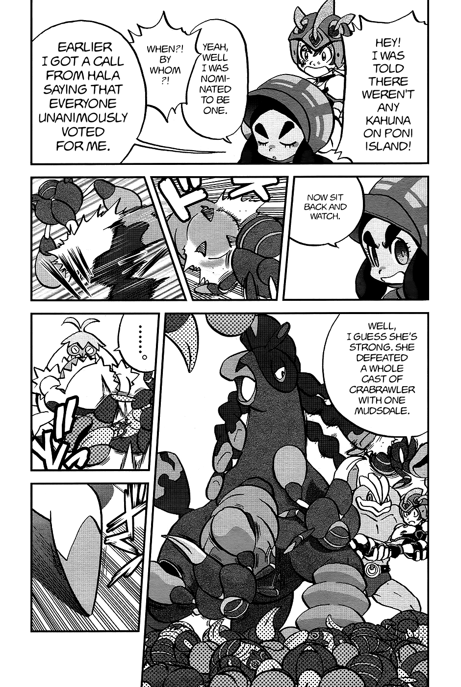 Pocket Monsters SPECIAL Sun & Moon Chapter 22 page 3 - Chapter 22