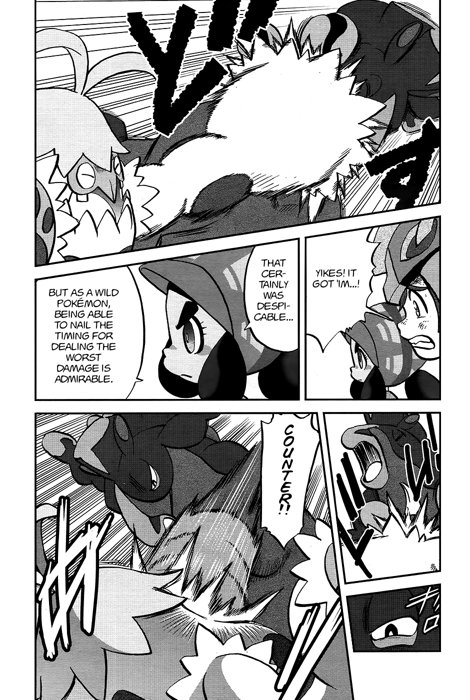 Pocket Monsters SPECIAL Sun & Moon Chapter 22 page 4 - Chapter 22