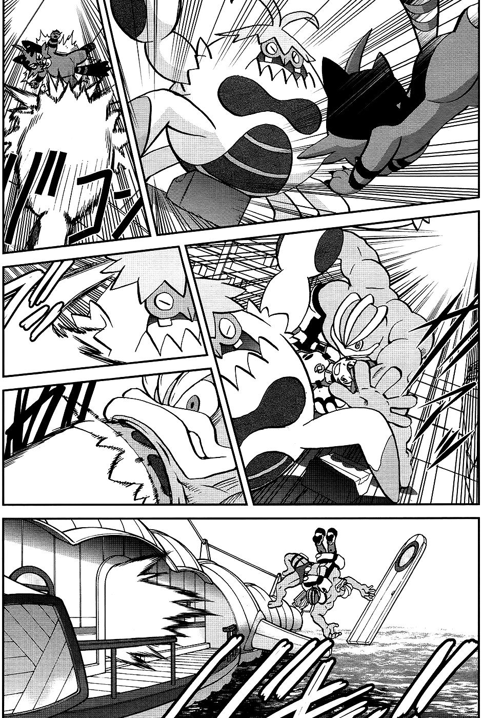 Pocket Monsters SPECIAL Sun & Moon Chapter 22 page 7 - Chapter 22