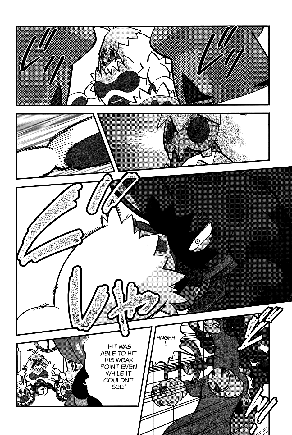 Pocket Monsters SPECIAL Sun & Moon Chapter 22 page 9 - Chapter 22