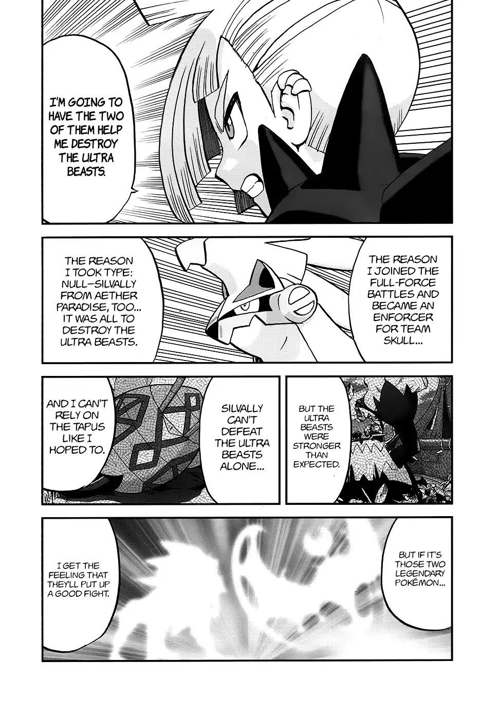 Pocket Monsters SPECIAL Sun & Moon Chapter 23 page 12 - Chapter 23