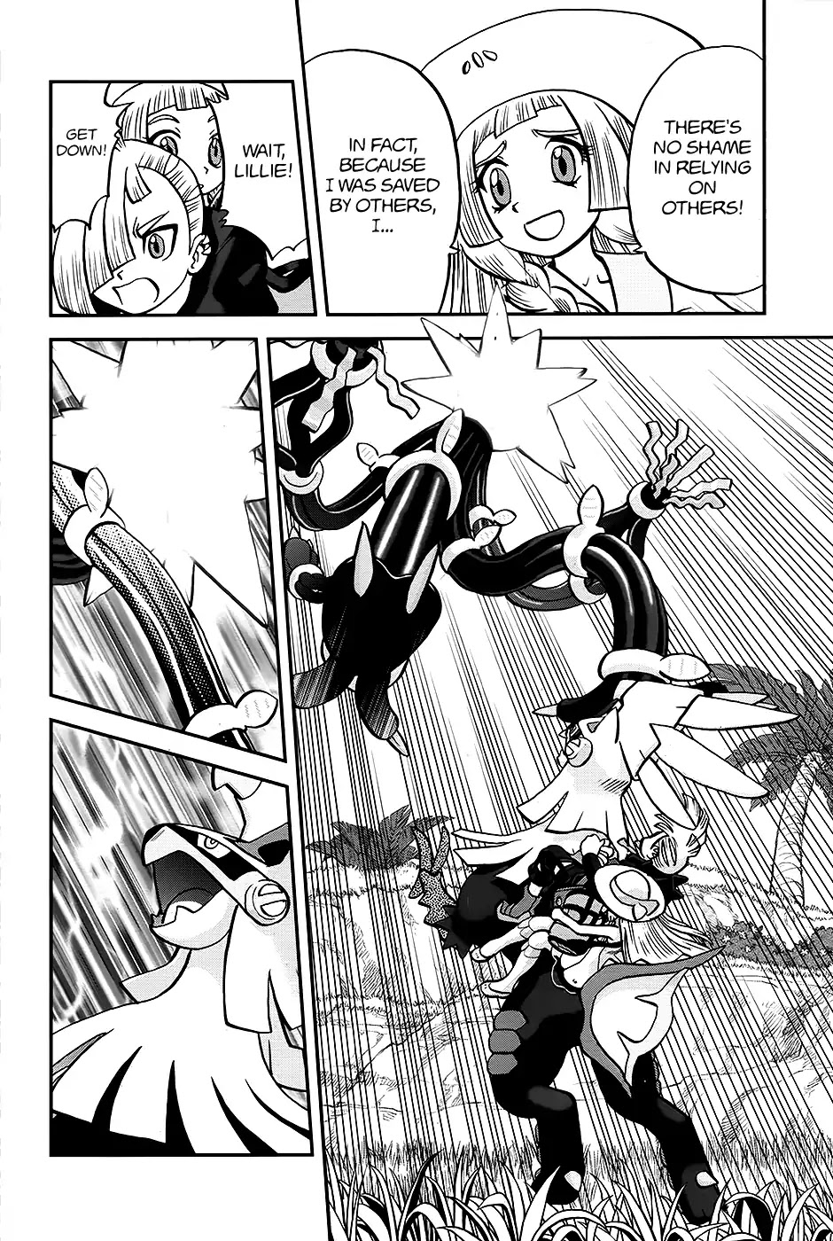 Pocket Monsters SPECIAL Sun & Moon Chapter 23 page 15 - Chapter 23