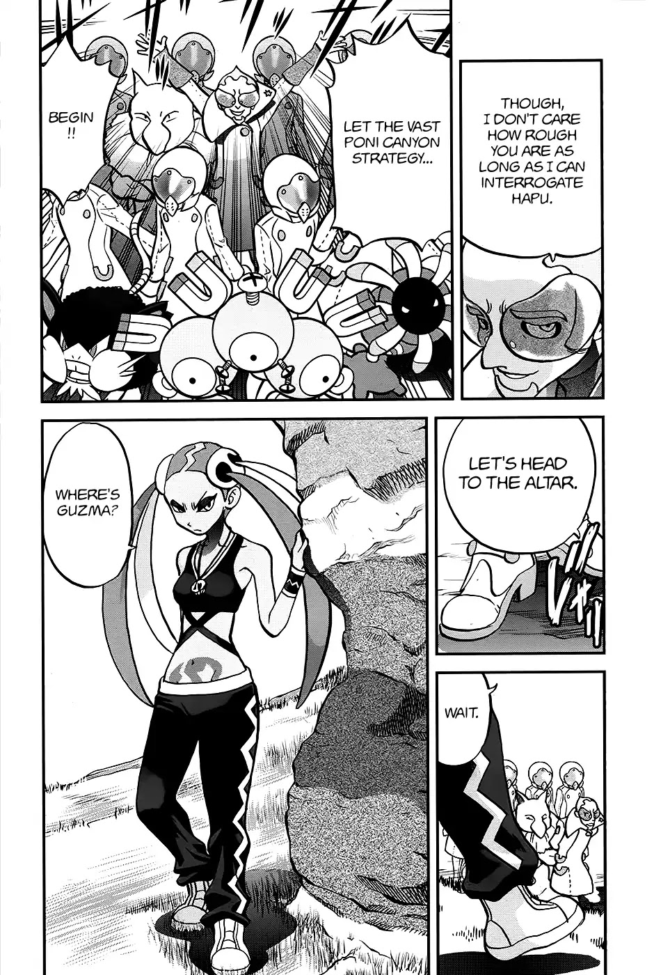 Pocket Monsters SPECIAL Sun & Moon Chapter 23 page 17 - Chapter 23