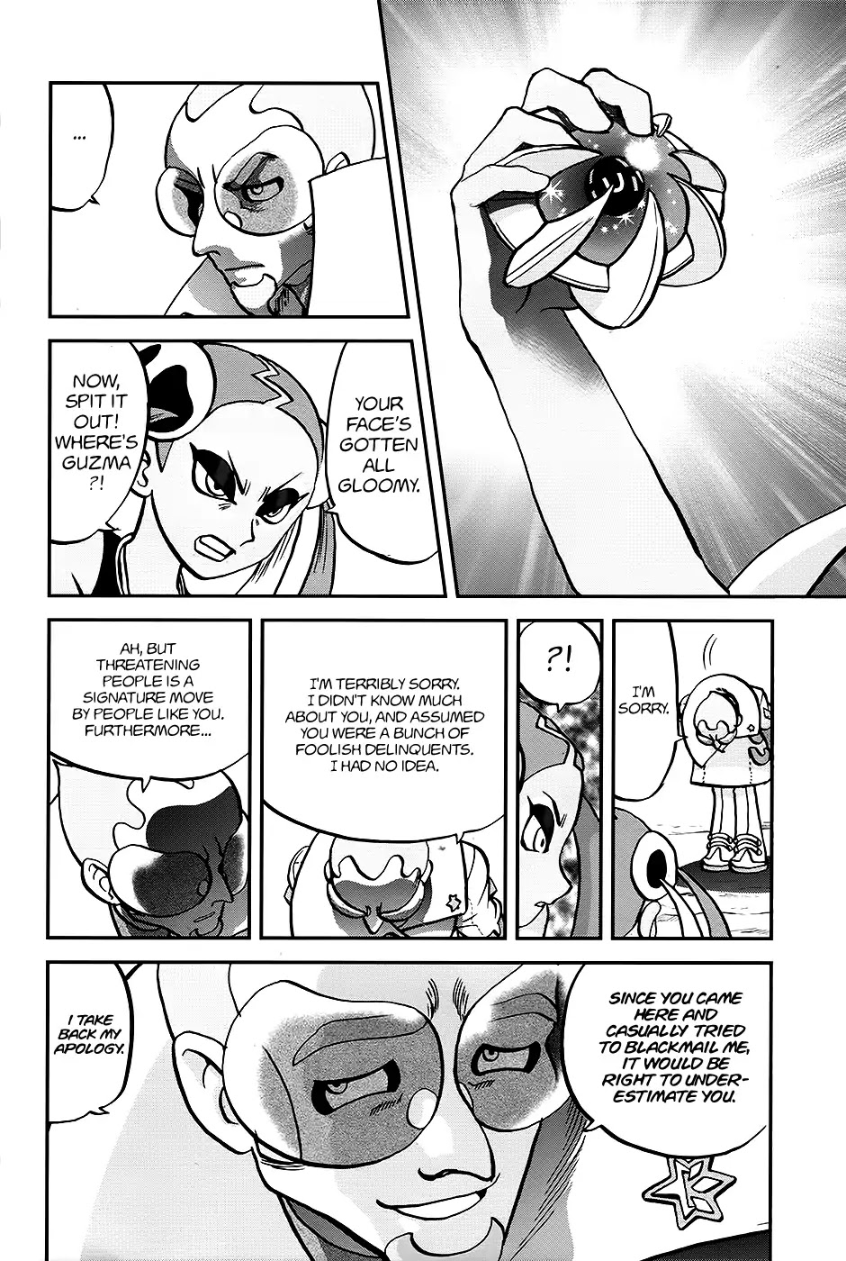 Pocket Monsters SPECIAL Sun & Moon Chapter 23 page 19 - Chapter 23
