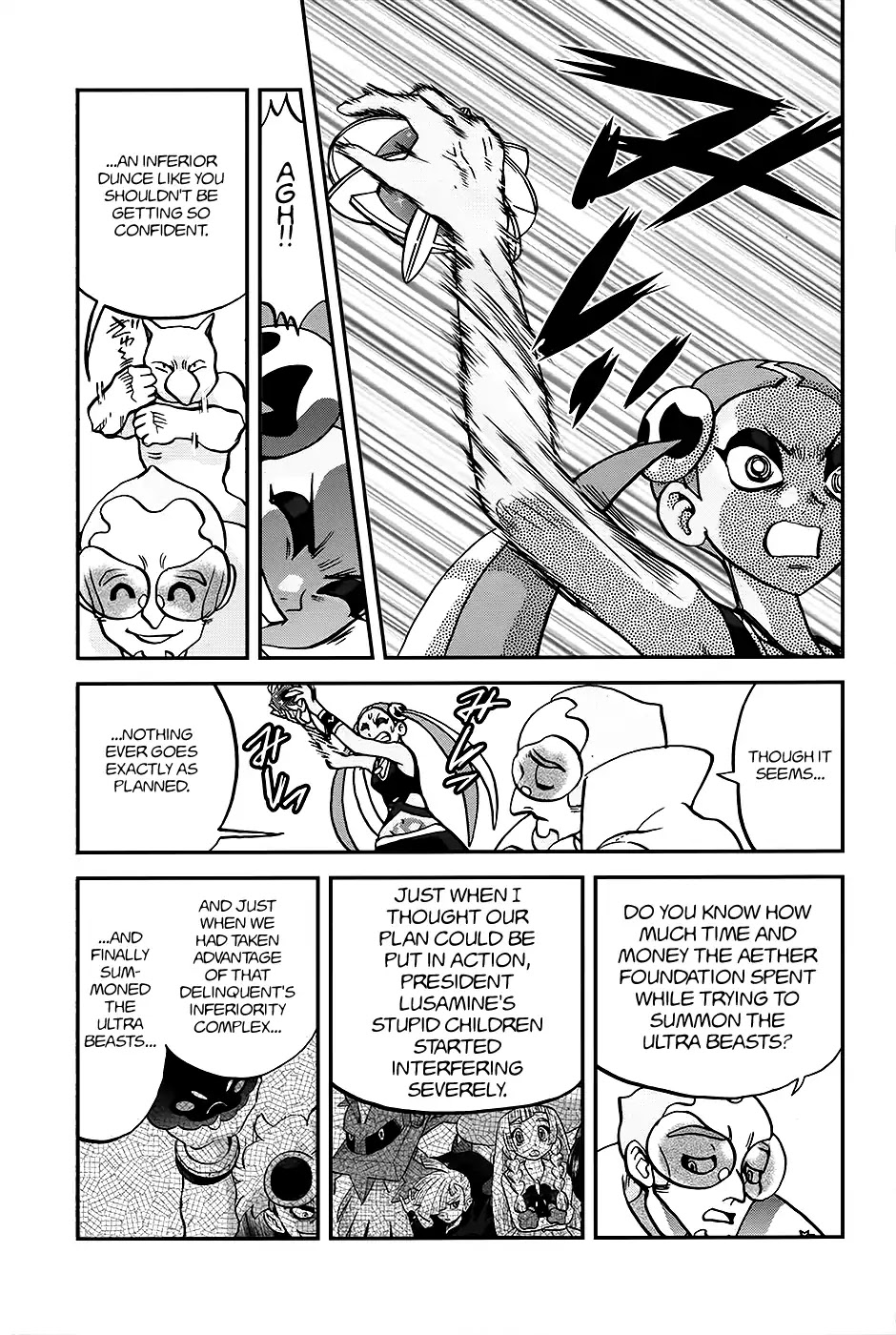 Pocket Monsters SPECIAL Sun & Moon Chapter 23 page 20 - Chapter 23