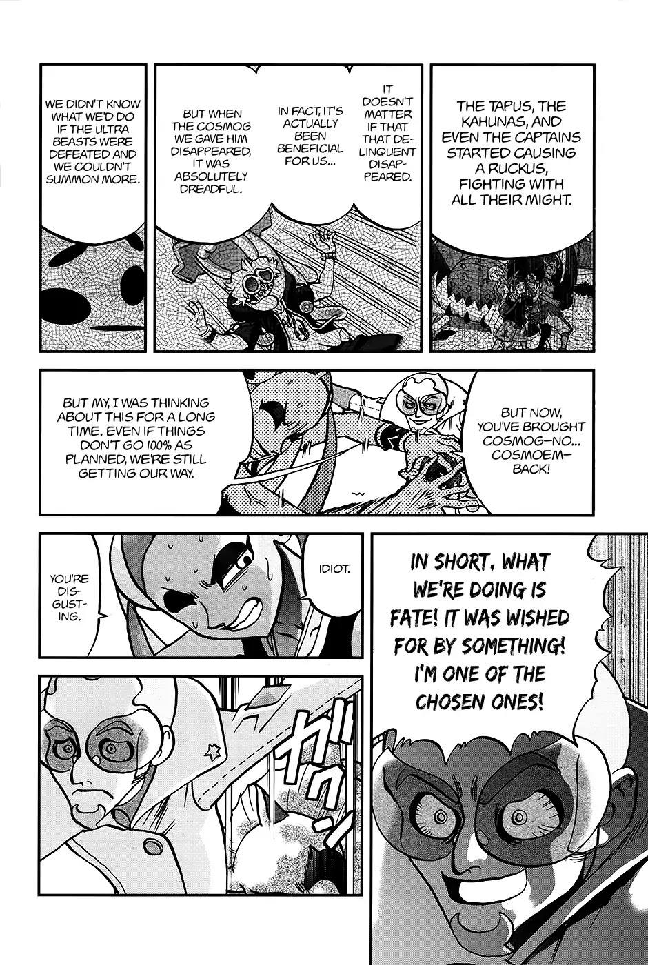 Pocket Monsters SPECIAL Sun & Moon Chapter 23 page 21 - Chapter 23