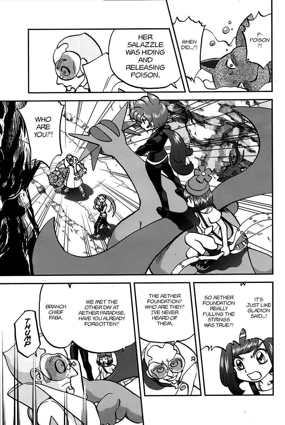 Pocket Monsters SPECIAL Sun & Moon Chapter 23 page 22 - Chapter 23