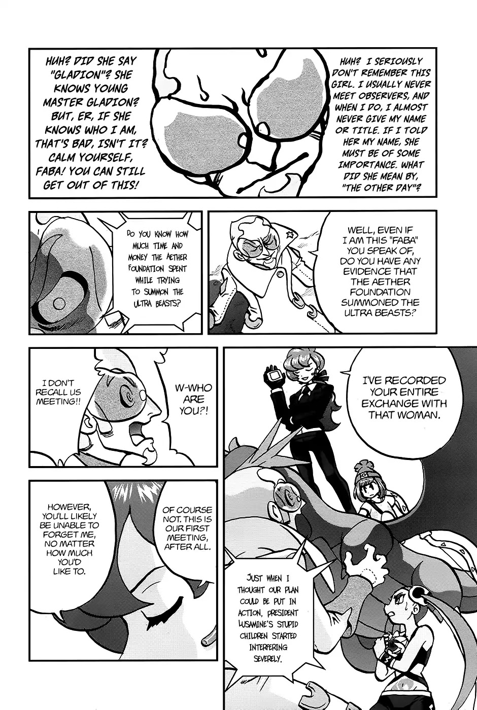 Pocket Monsters SPECIAL Sun & Moon Chapter 23 page 23 - Chapter 23