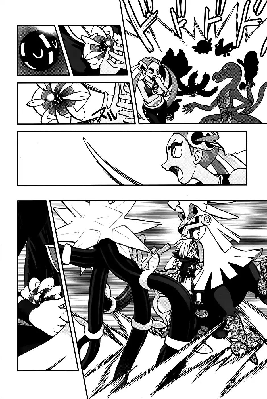 Pocket Monsters SPECIAL Sun & Moon Chapter 23 page 25 - Chapter 23