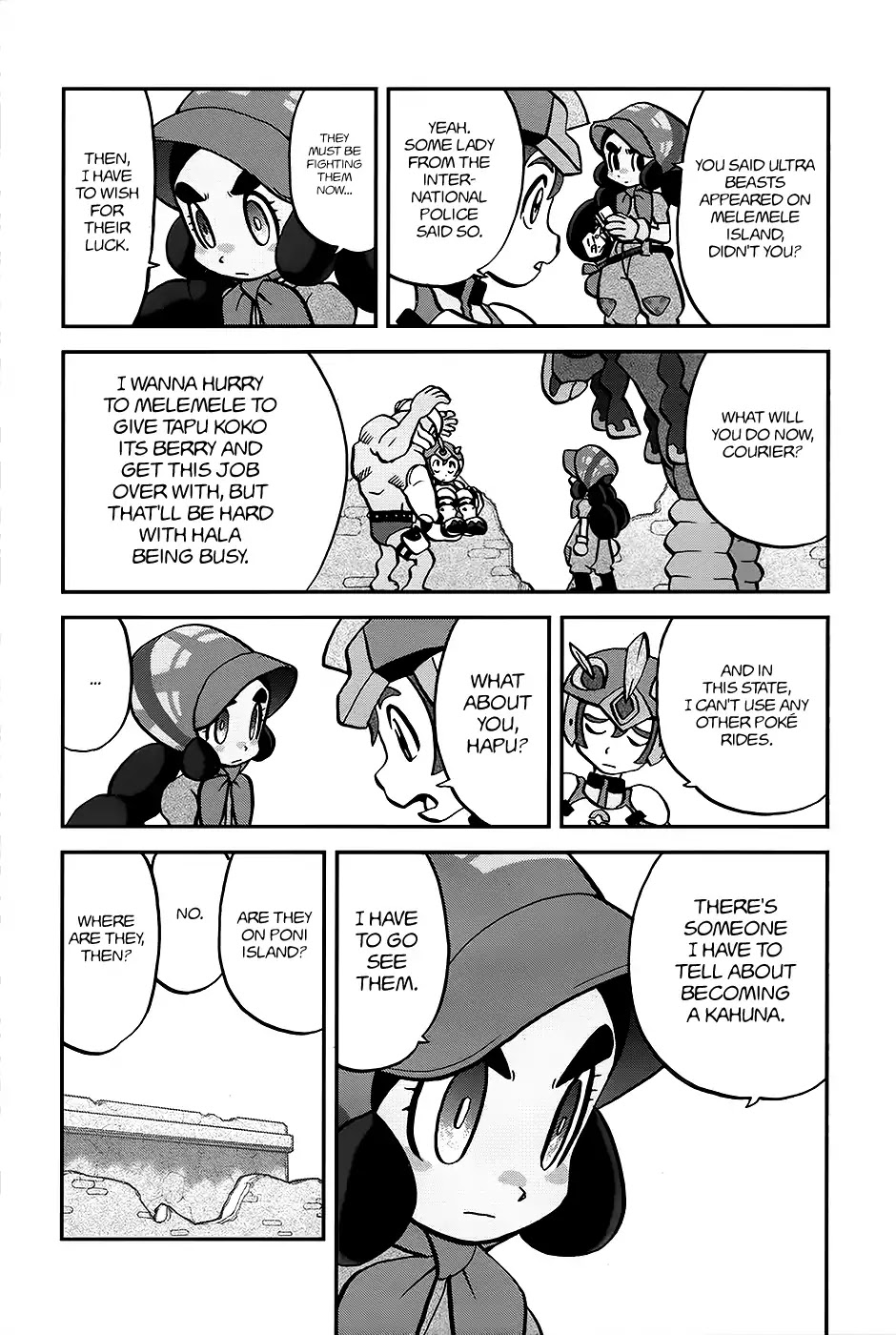 Pocket Monsters SPECIAL Sun & Moon Chapter 23 page 3 - Chapter 23