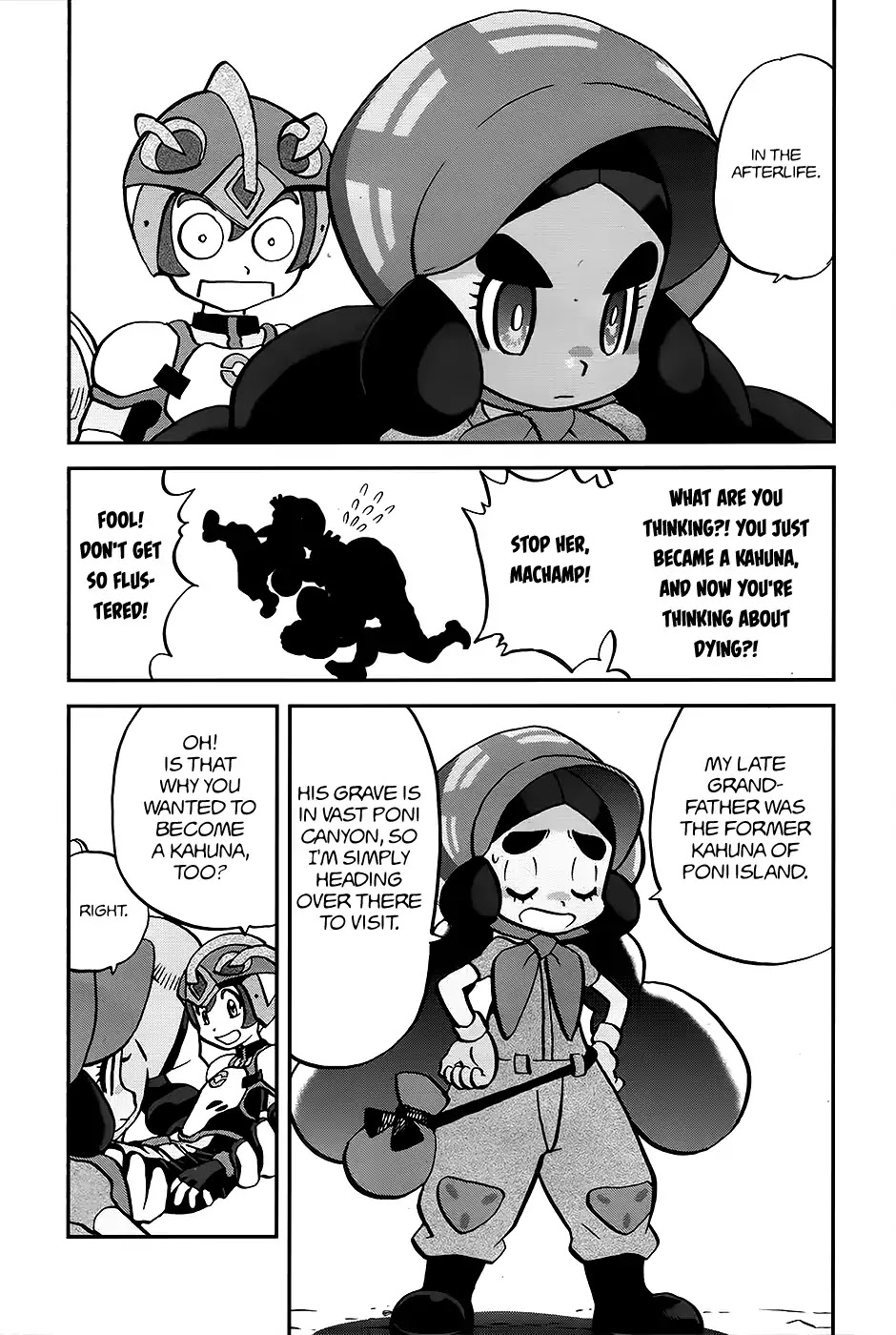 Pocket Monsters SPECIAL Sun & Moon Chapter 23 page 4 - Chapter 23