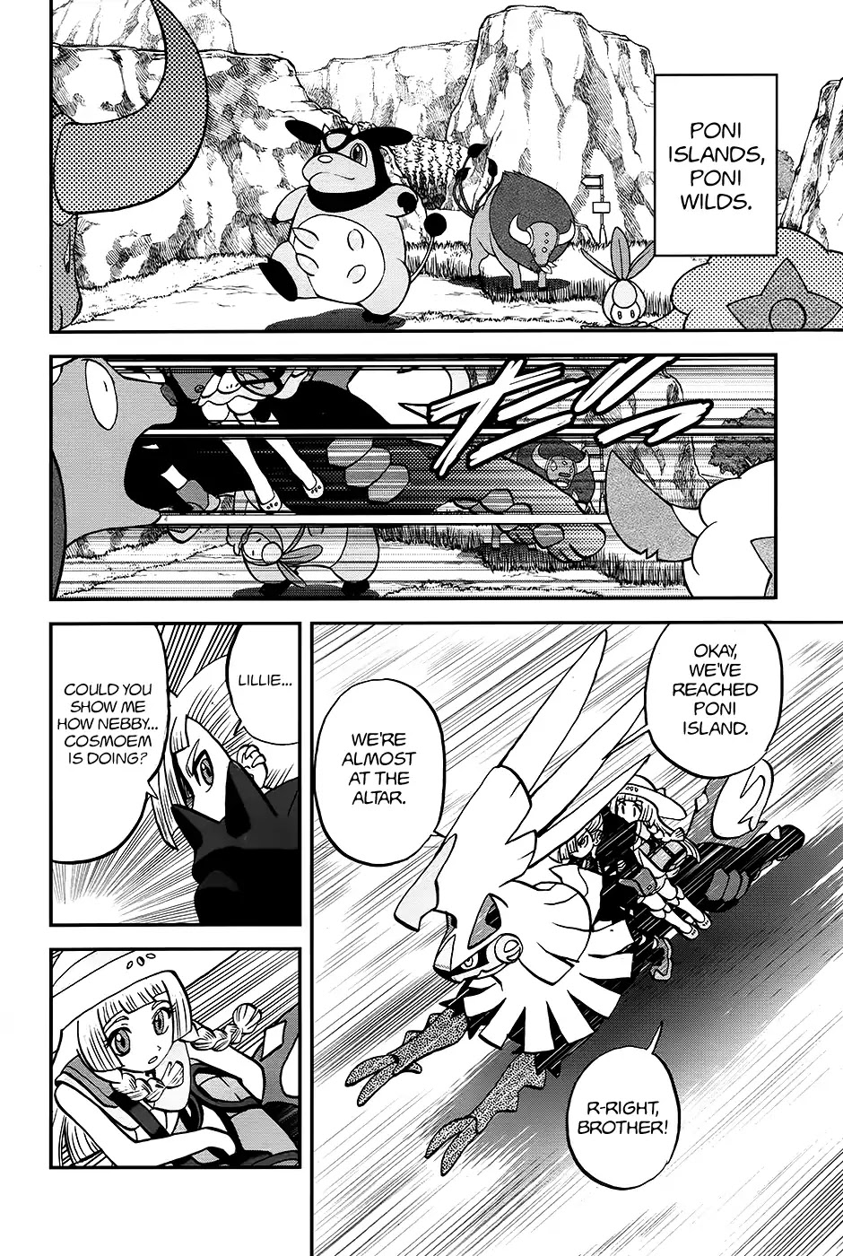 Pocket Monsters SPECIAL Sun & Moon Chapter 23 page 9 - Chapter 23