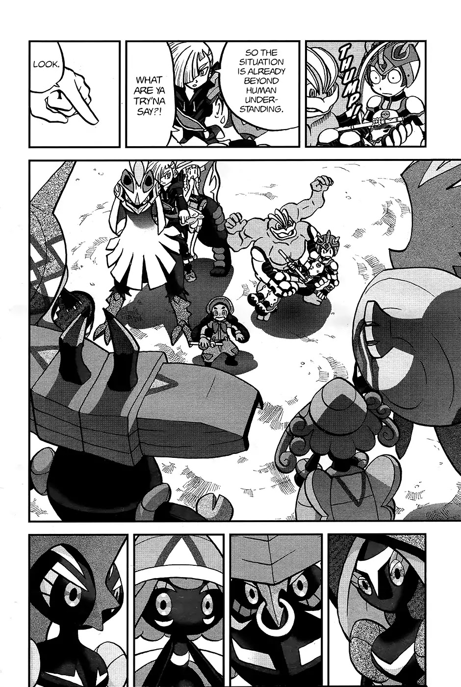 Pocket Monsters SPECIAL Sun & Moon Chapter 24 page 17 - Chapter 24