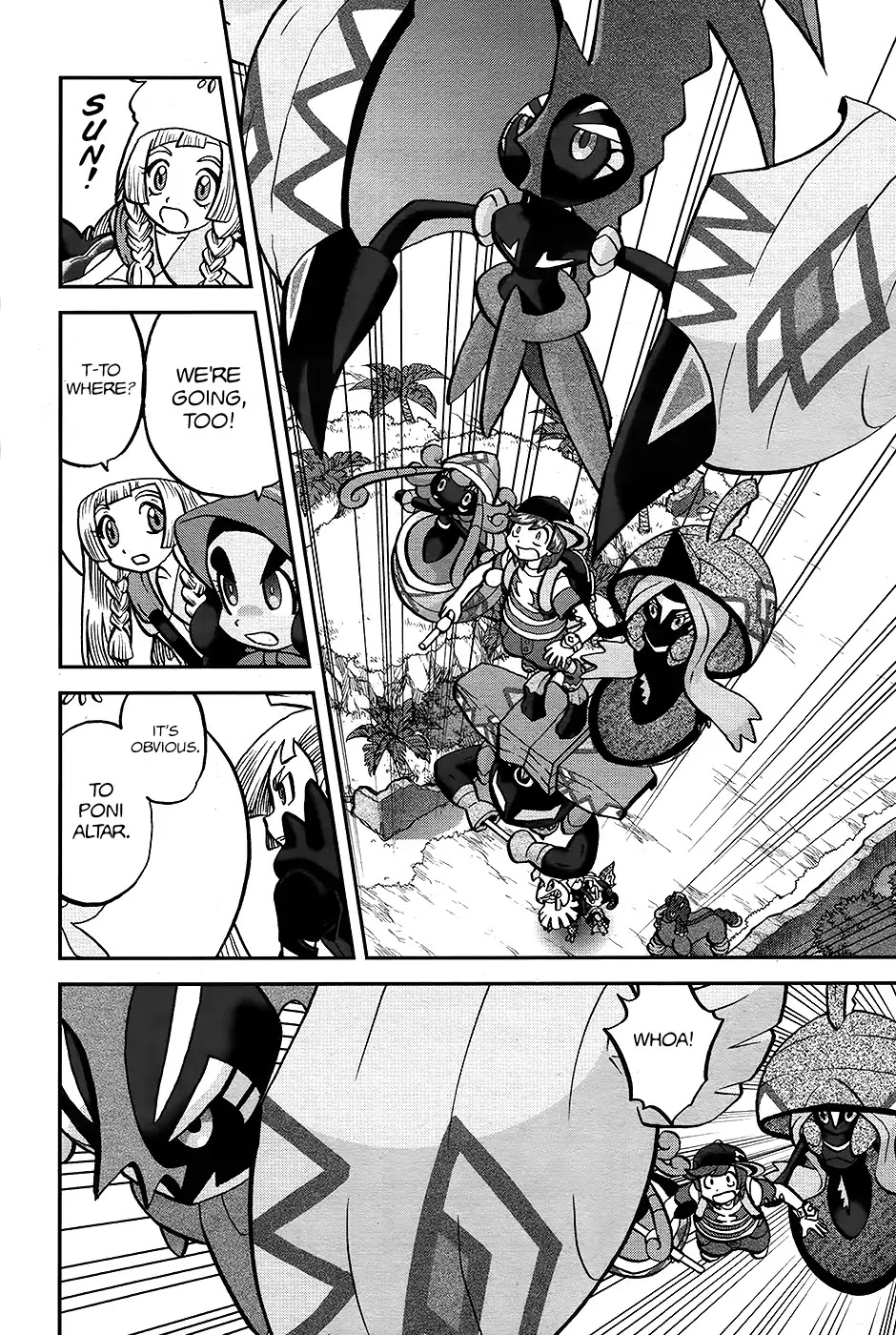 Pocket Monsters SPECIAL Sun & Moon Chapter 24 page 19 - Chapter 24