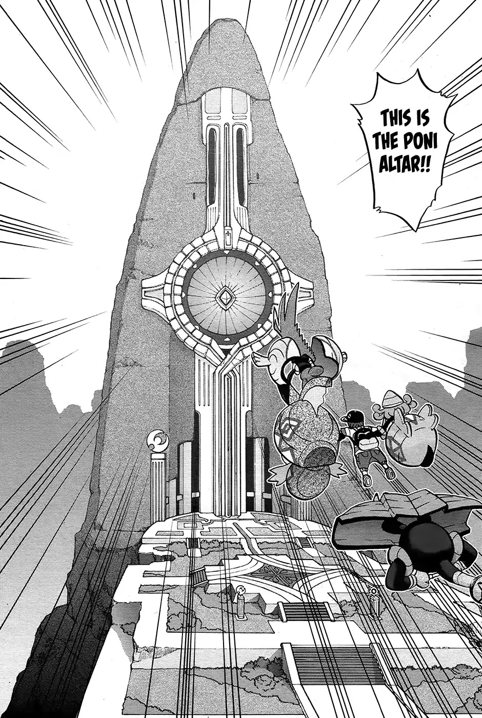 Pocket Monsters SPECIAL Sun & Moon Chapter 24 page 20 - Chapter 24