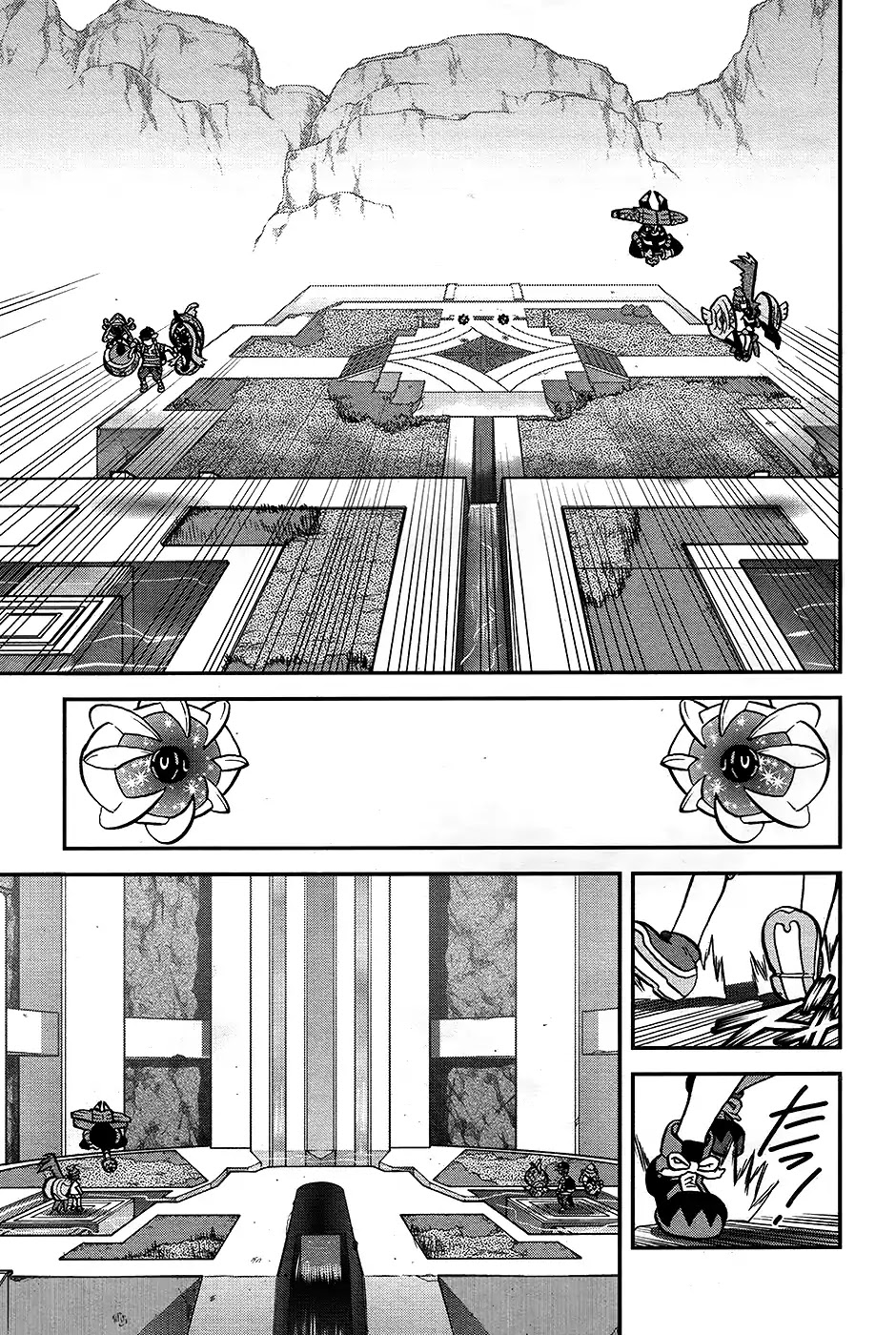 Pocket Monsters SPECIAL Sun & Moon Chapter 24 page 22 - Chapter 24