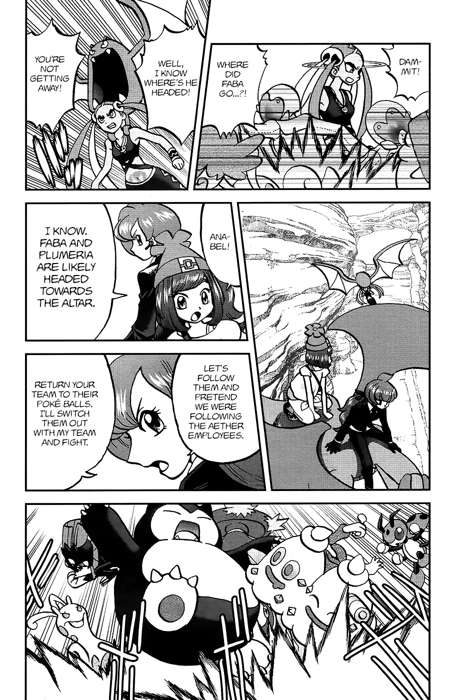 Pocket Monsters SPECIAL Sun & Moon Chapter 24 page 3 - Chapter 24