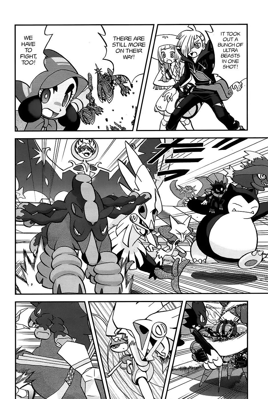 Pocket Monsters SPECIAL Sun & Moon Chapter 25 page 10 - Chapter 25